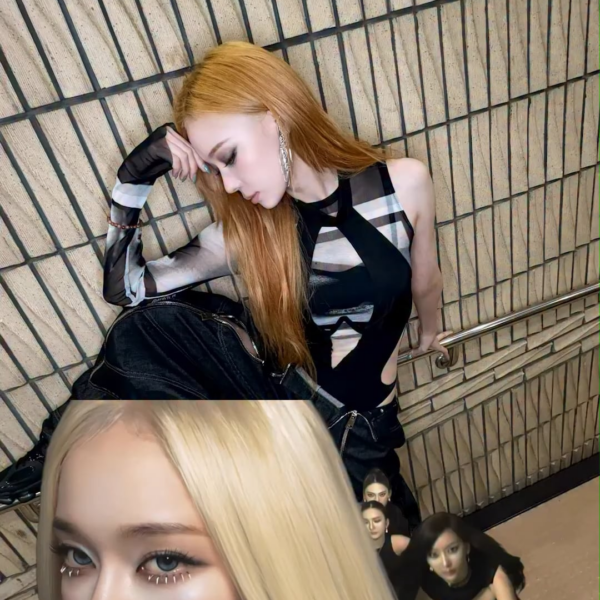 260515 aespa TikTok Update - feel som’n