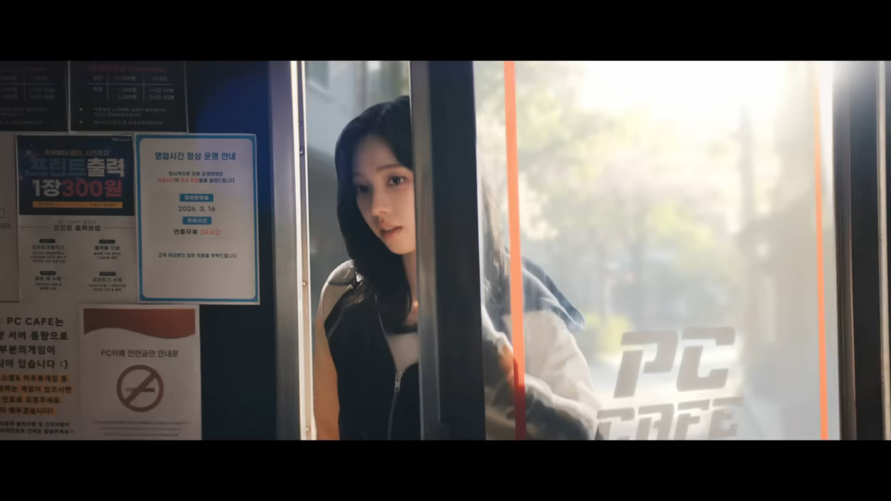 260514 Karina x Faker - Did Karina accept Faker’s confession? (Google Play CF Preview)