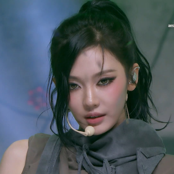 260516 Mnet M Countdown Twitter Update with aespa - WDA (Whole Different Animal) Ending Fairy Collection