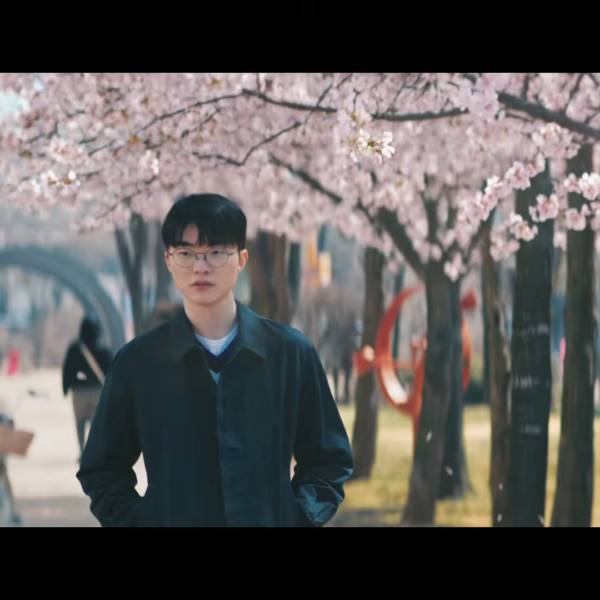 260508 Karina (with Faker) - Who Did Faker Confess To? (Google Play CF)