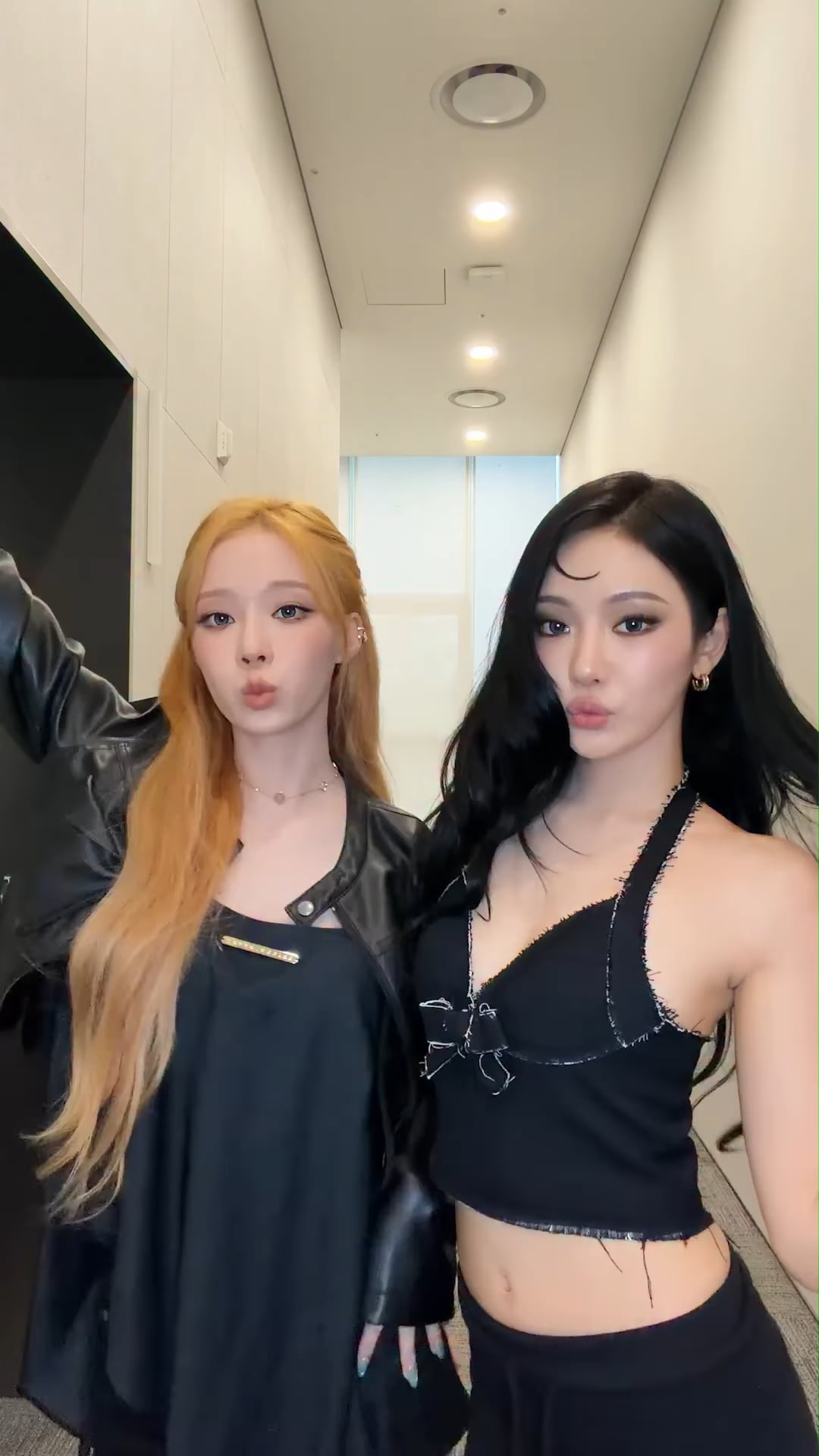 260521 aespa TikTok Update with Winter & Ningning - the LEMONADE era starts now 🍋