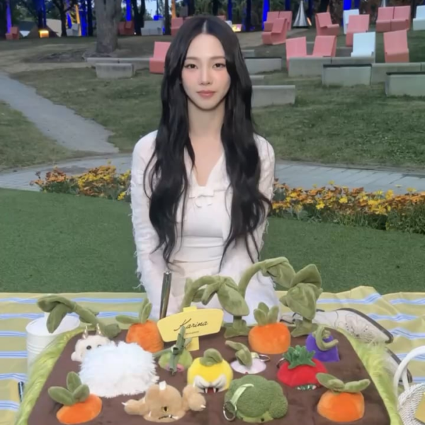 260515 Karina for GENTLE MONSTER x Veggie Collection (Unboxing)