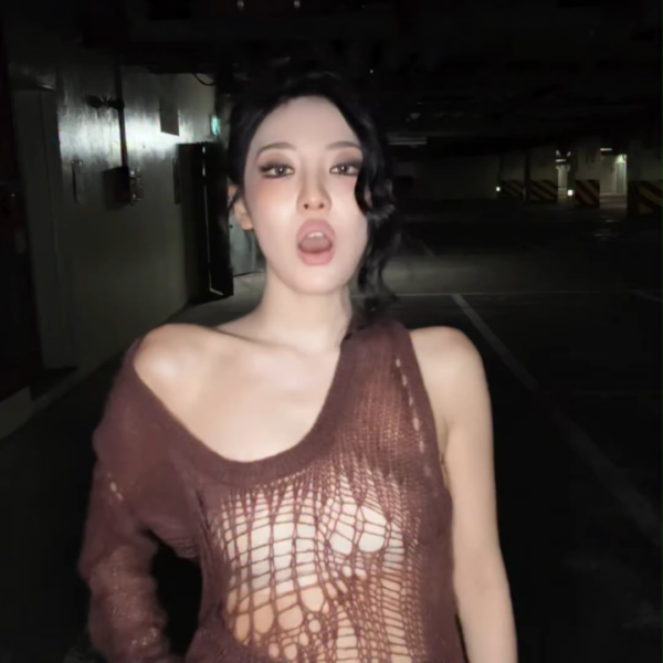 260514 aespa TikTok Update with Ningning - 𝓦𝓓𝓐