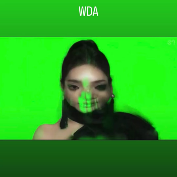 260511 Ningning Instagram Story Update 2