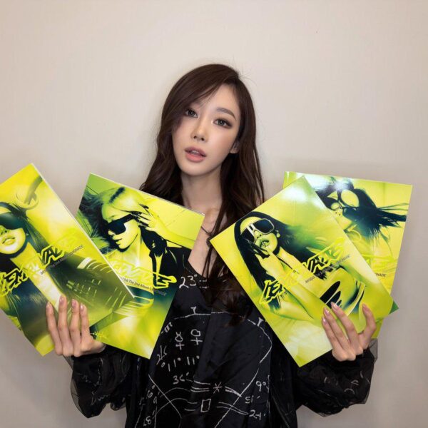 260524 aespa Twitter Update with Giselle - The wait is almost over- D-5 till LEMONADE!