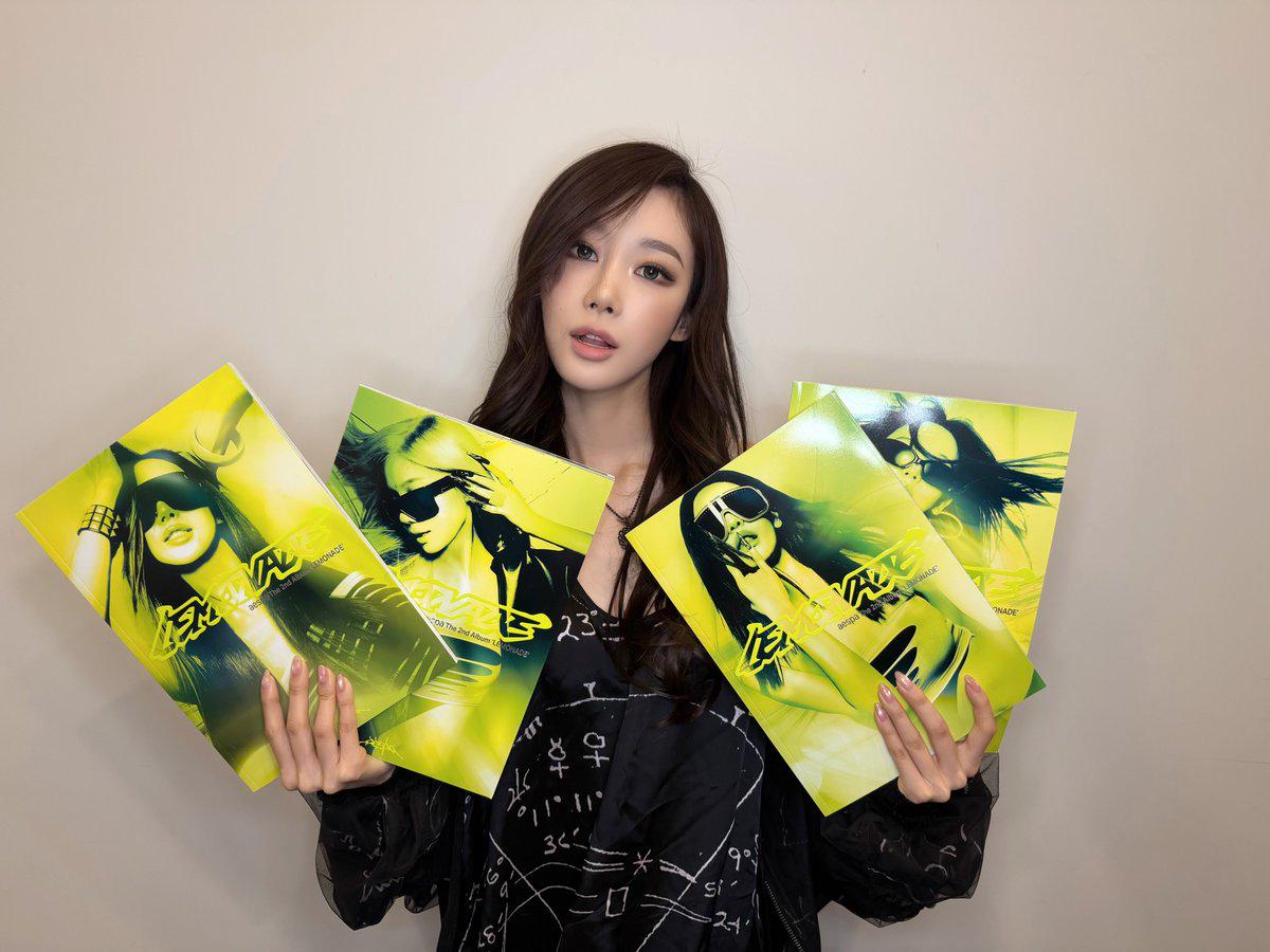 260524 aespa Twitter Update with Giselle - The wait is almost over- D-5 till LEMONADE!