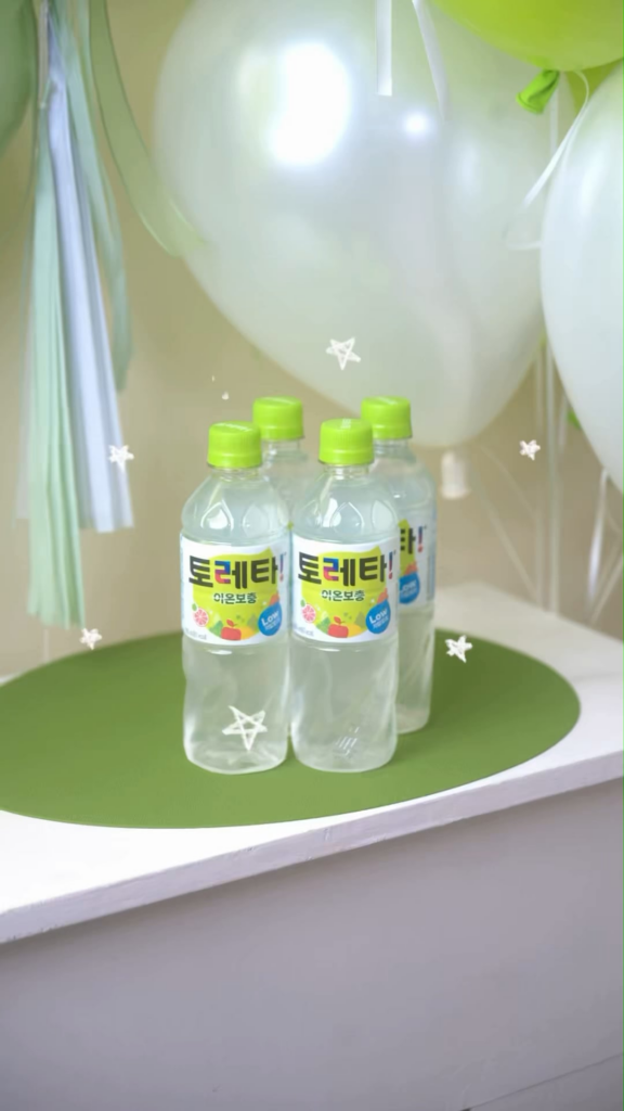 260510 Winter for Toreta