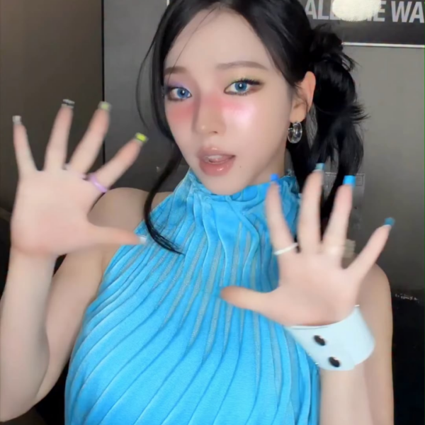 260524 aespa TikTok Update with Karina - Woop