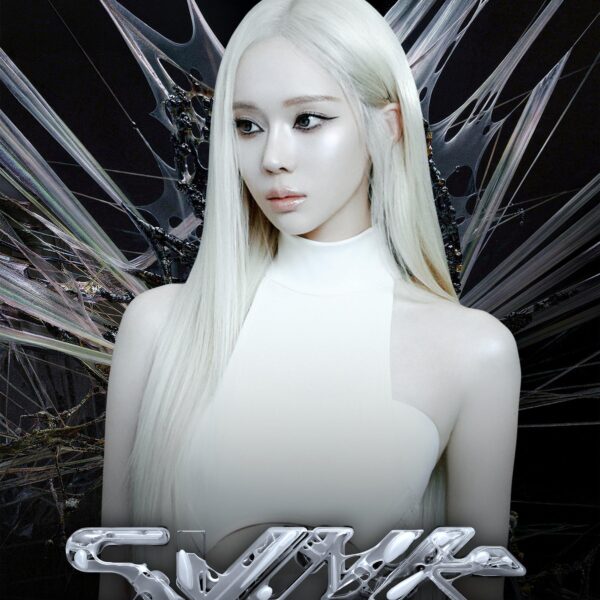 260501 aespa - 2026-27 SYNK : COMPLæXITY TOUR (Teaser Poster - Winter)