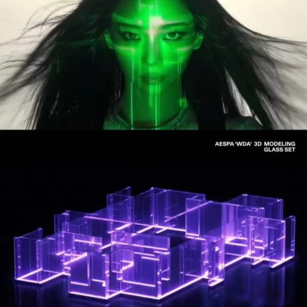 260512 aespa - WDA (Whole Different Animal): 3D Modeling Glass Set (via ROH HAUS)