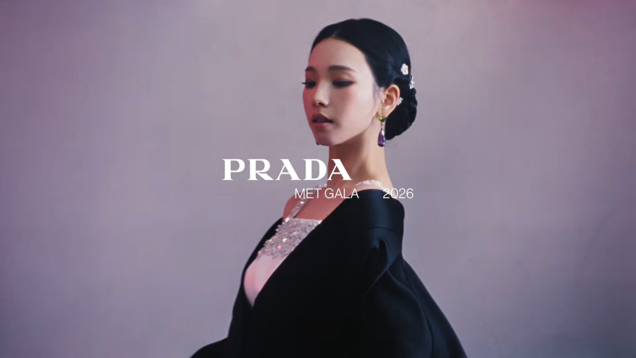 260506 Karina - Prada Met Gala 2026