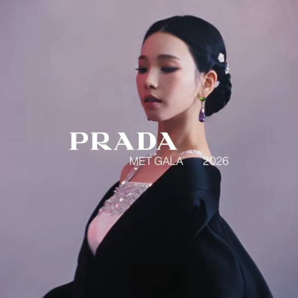 260506 Karina - Prada Met Gala 2026