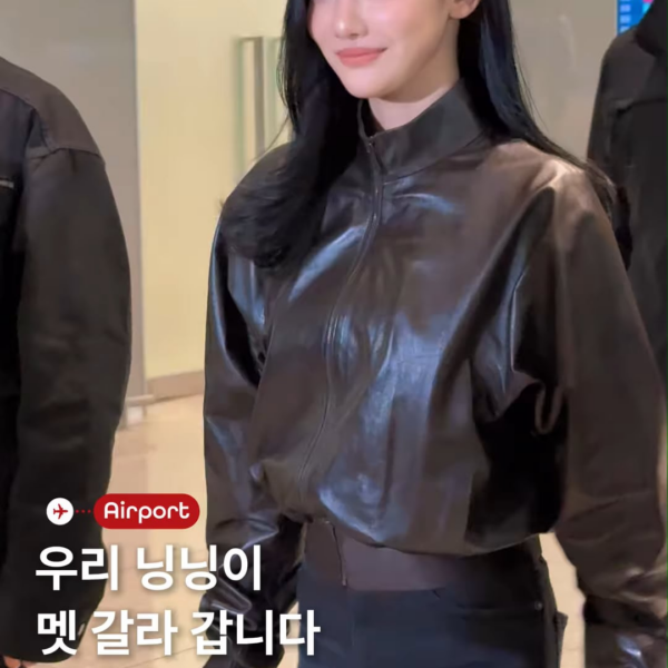 260503 newsource Instagram Update with Ningning