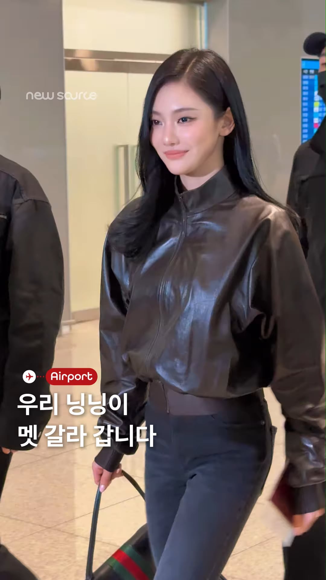 260503 newsource Instagram Update with Ningning