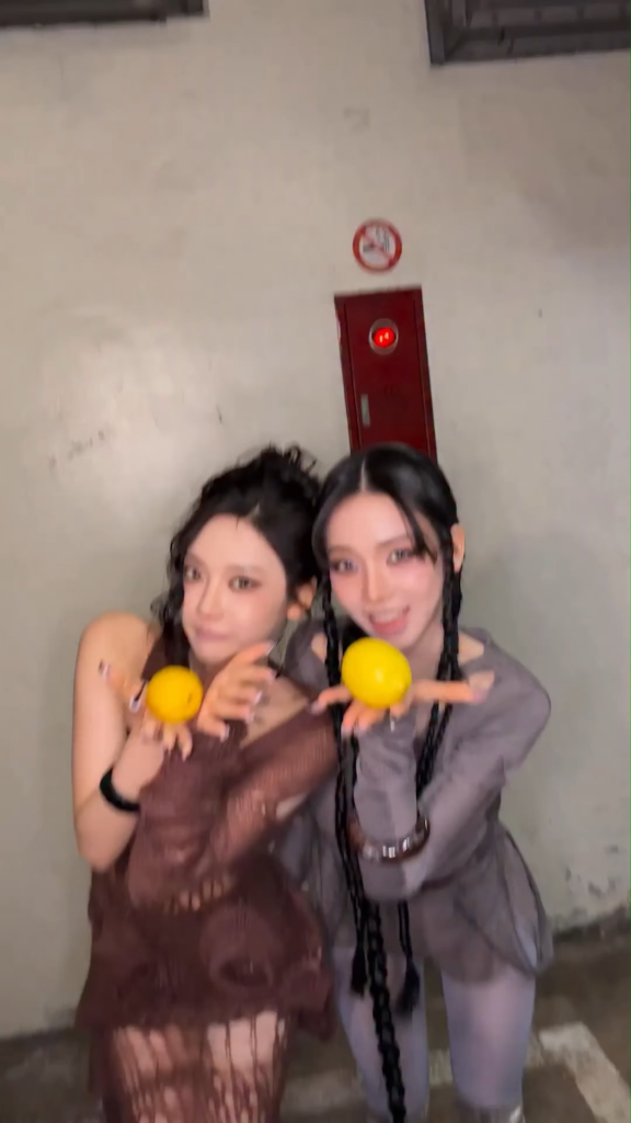 260520 aespa TikTok Update with Ningning & Karina - Should I throw it or not?