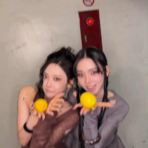 260520 aespa TikTok Update with Ningning & Karina - Should I throw it or not?
