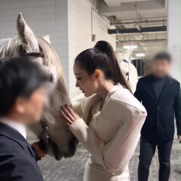 260517 aespa TikTok Update with Giselle - Hi, horse
