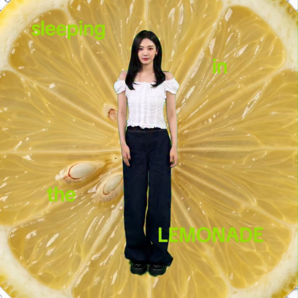 260527 aespa TikTok Update with Ningning - sleep in the LEMONADE 😴