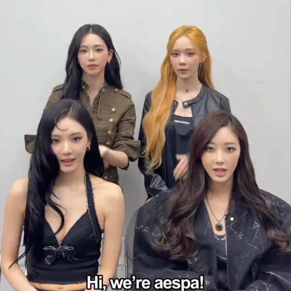 260526 Complex Music Instagram Update with aespa