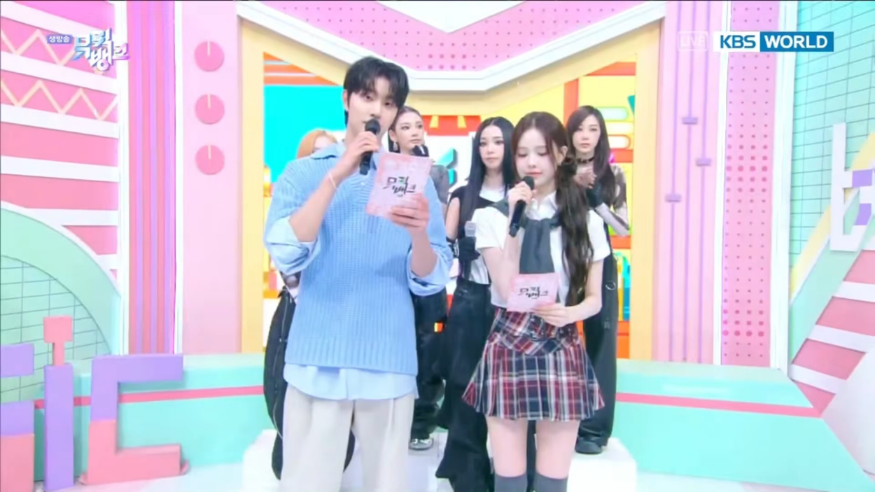 260515 aespa - Interview (with MCs izna Bang Jeemin & Kim Jaewon) @ KBS Music Bank