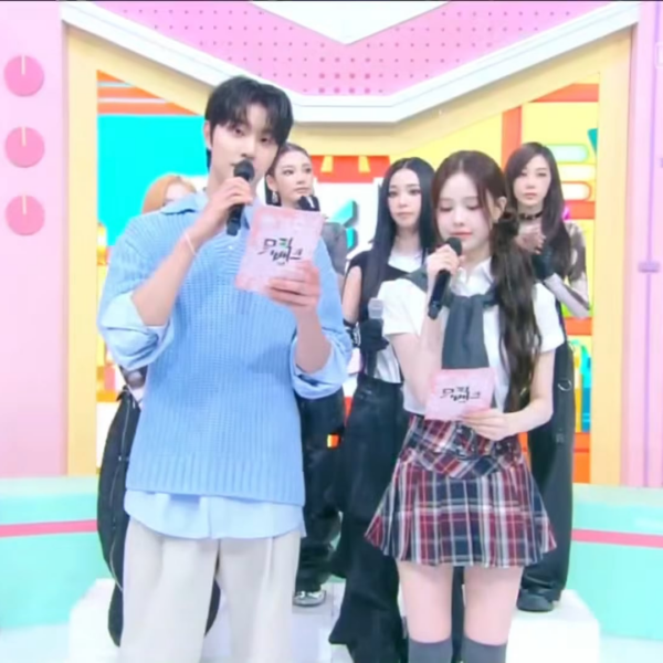 260515 aespa - Interview (with MCs izna Bang Jeemin & Kim Jaewon) @ KBS Music Bank