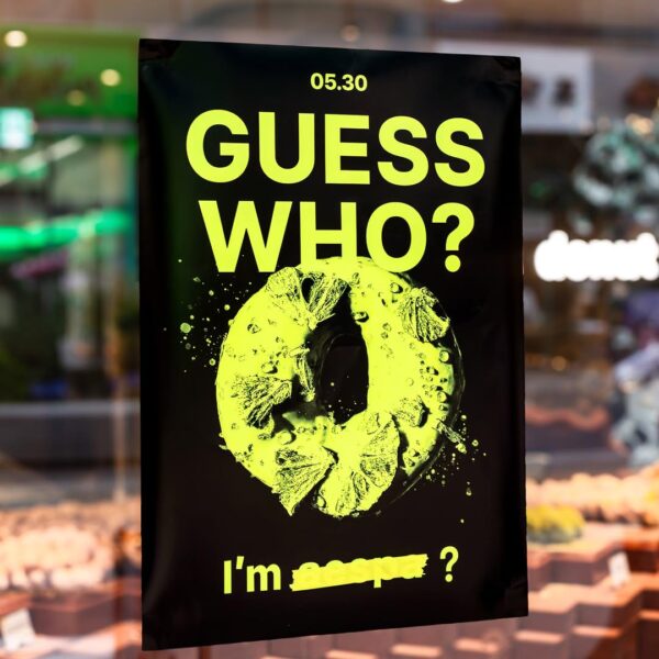 260521 aespa x I'm donut ? (Guess Who? Teaser)