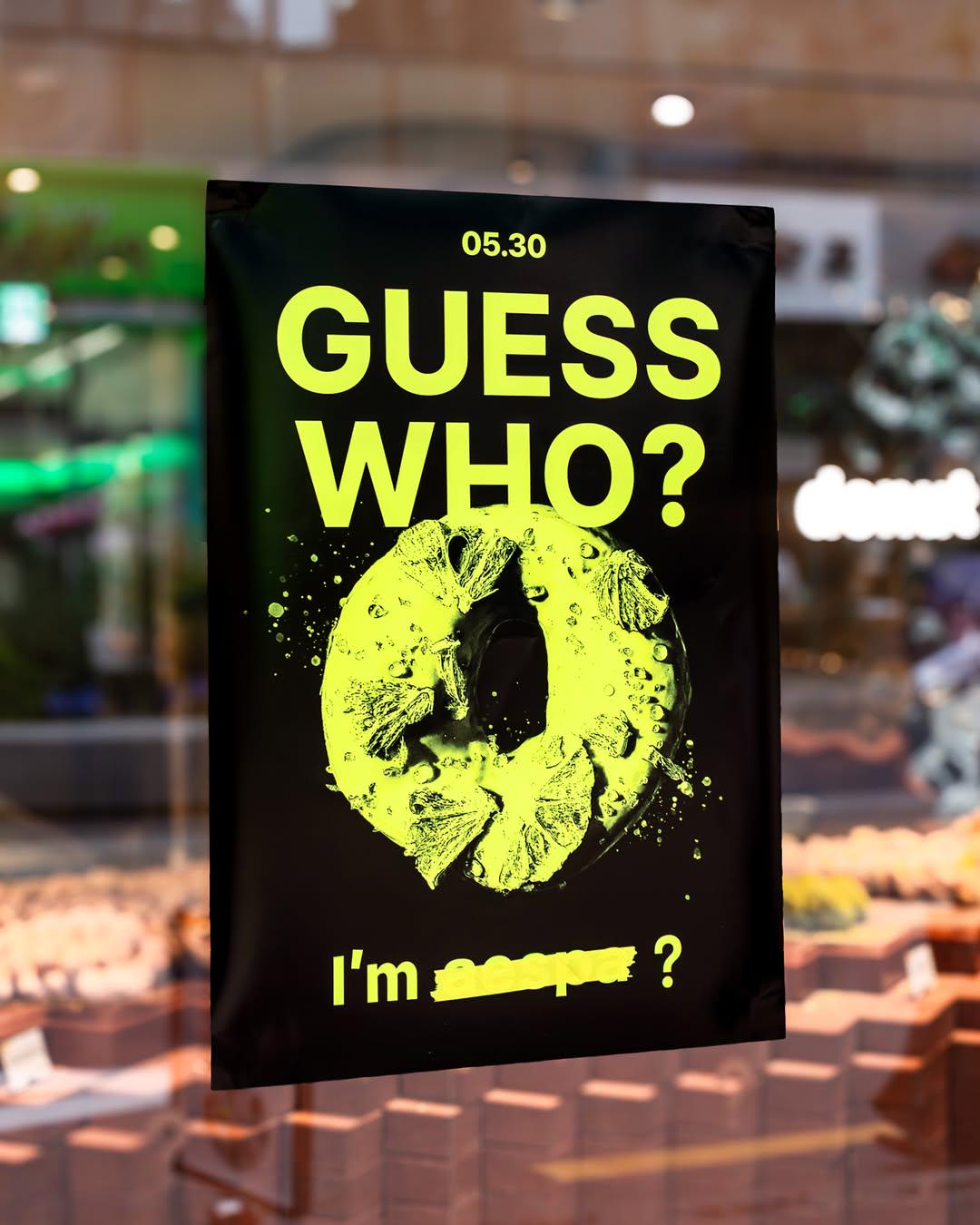 260521 aespa x I'm donut ? (Guess Who? Teaser)