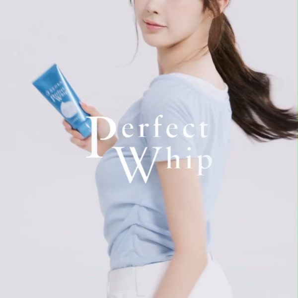 260504 Giselle for SENKA 'Perfect Whip'
