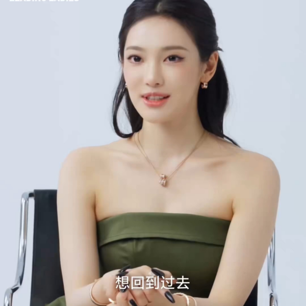 260507 Ningning for Marie Claire China (May 2026 Issue Interview)