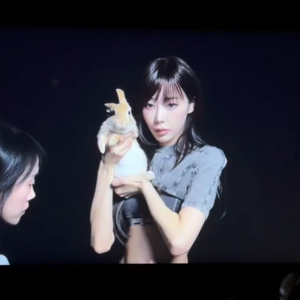 260512 Giselle Instagram Update 3