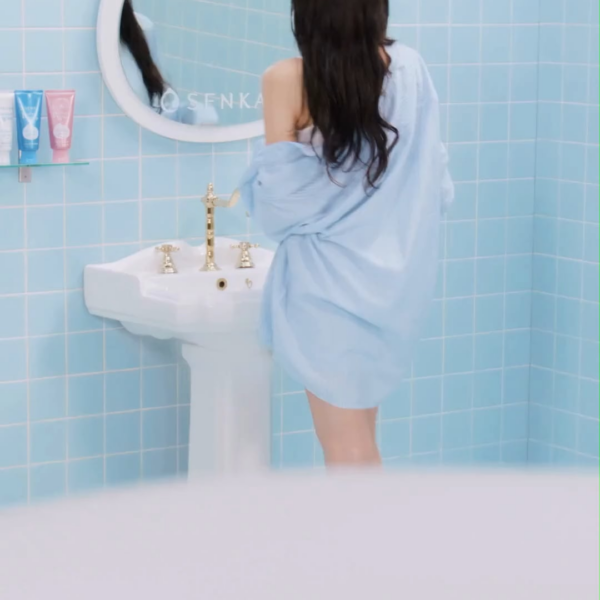 260521 Giselle for SENKA 'Perfect Whip'