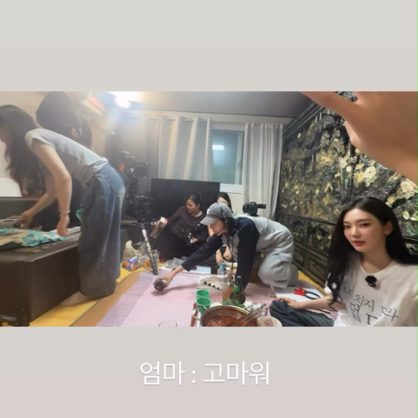 260503 Lee Youngji Instagram Story Update with Ningning