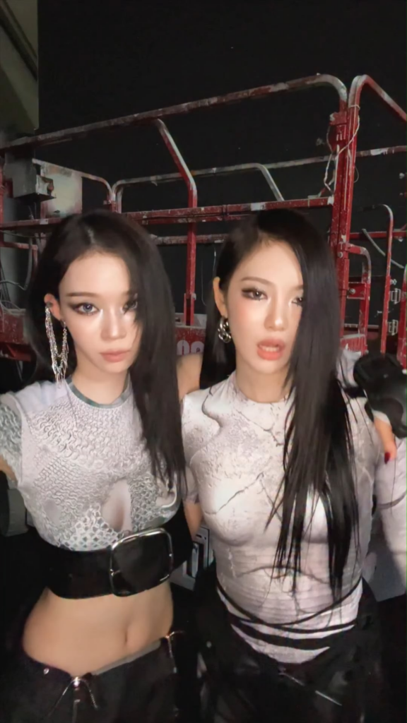 260514 aespa TikTok Update with Winter & Ningning - lets do som’n