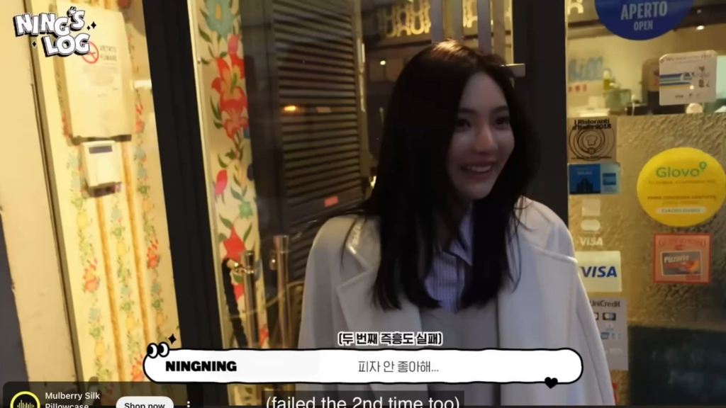 Ningning’s Camera