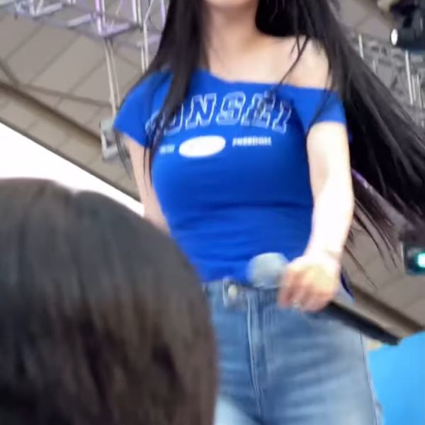 260523 Karina