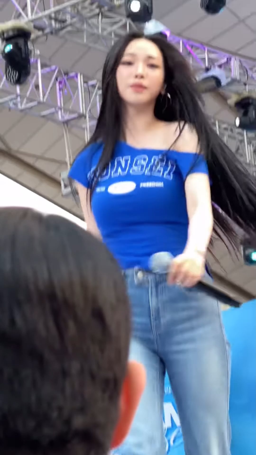 260523 Karina