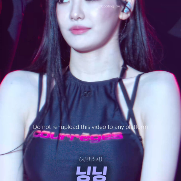 260522 Ningning