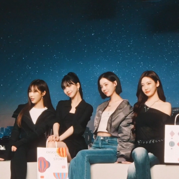 260528 aespa for Lotte Duty Free (Behind The Scenes)
