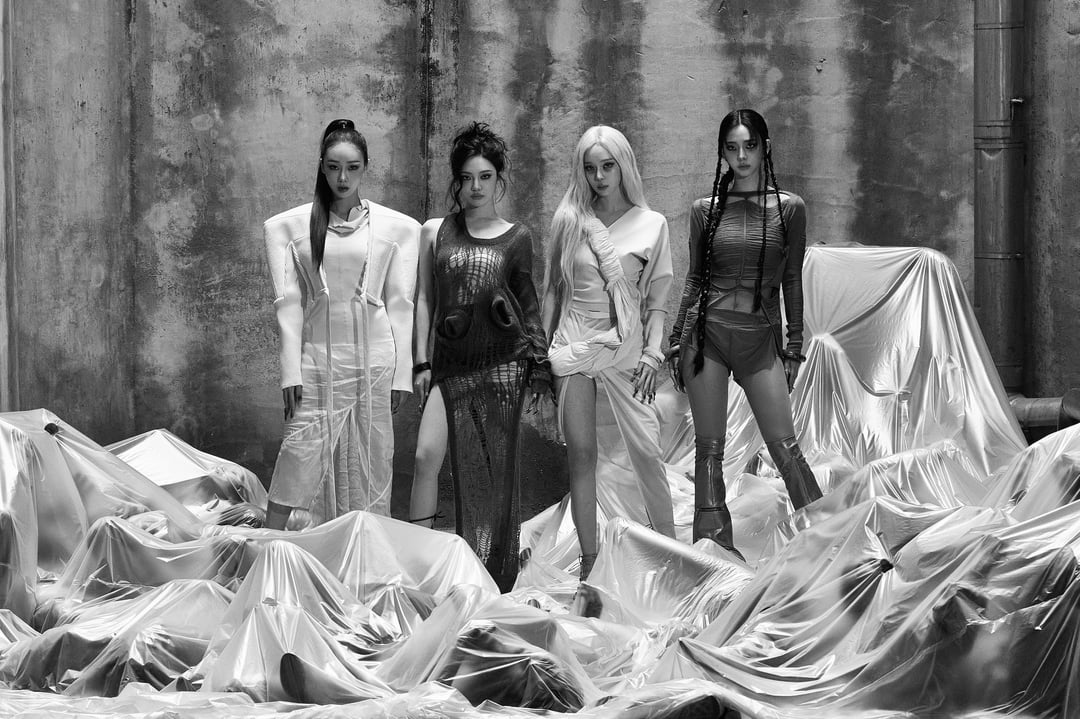 260508 aespa - WDA (Whole Different Animal) (MV Teaser Images - Group)