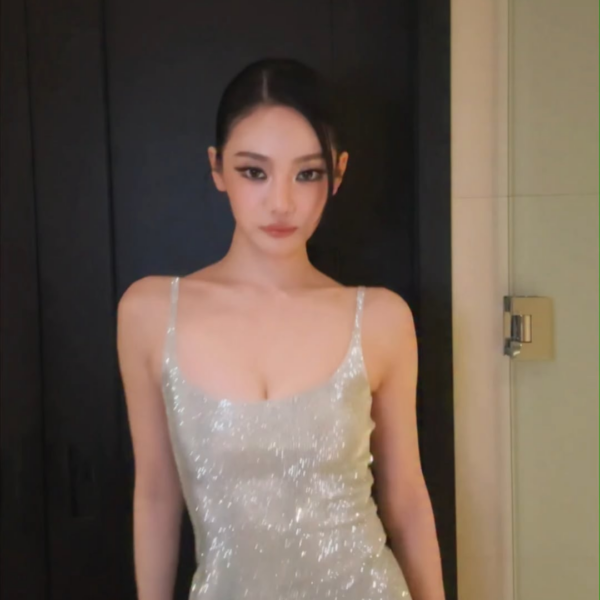 260506 aespa TikTok Update with Ningning - Dress up time