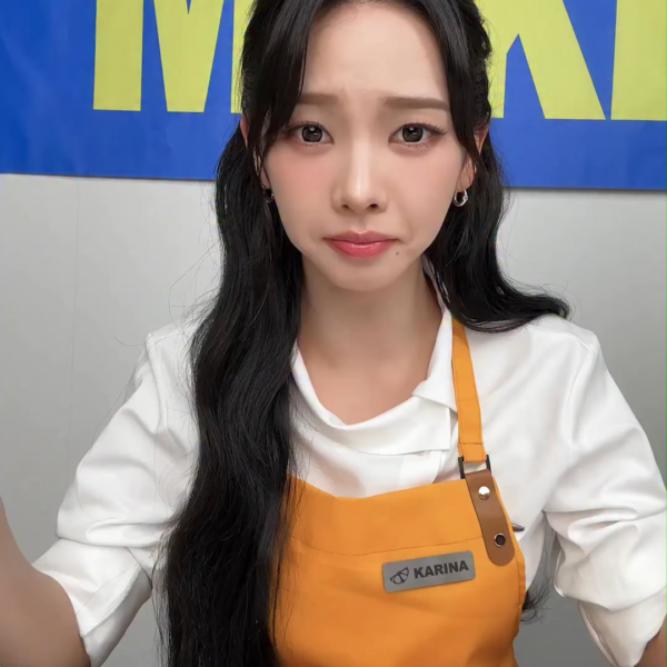 260527 aespa TikTok Update with Karina - making LEMONADE is not for the weak