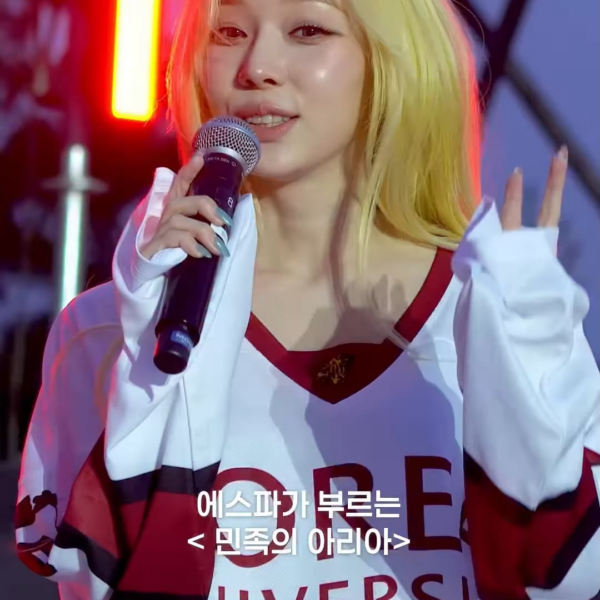 260522 Winter