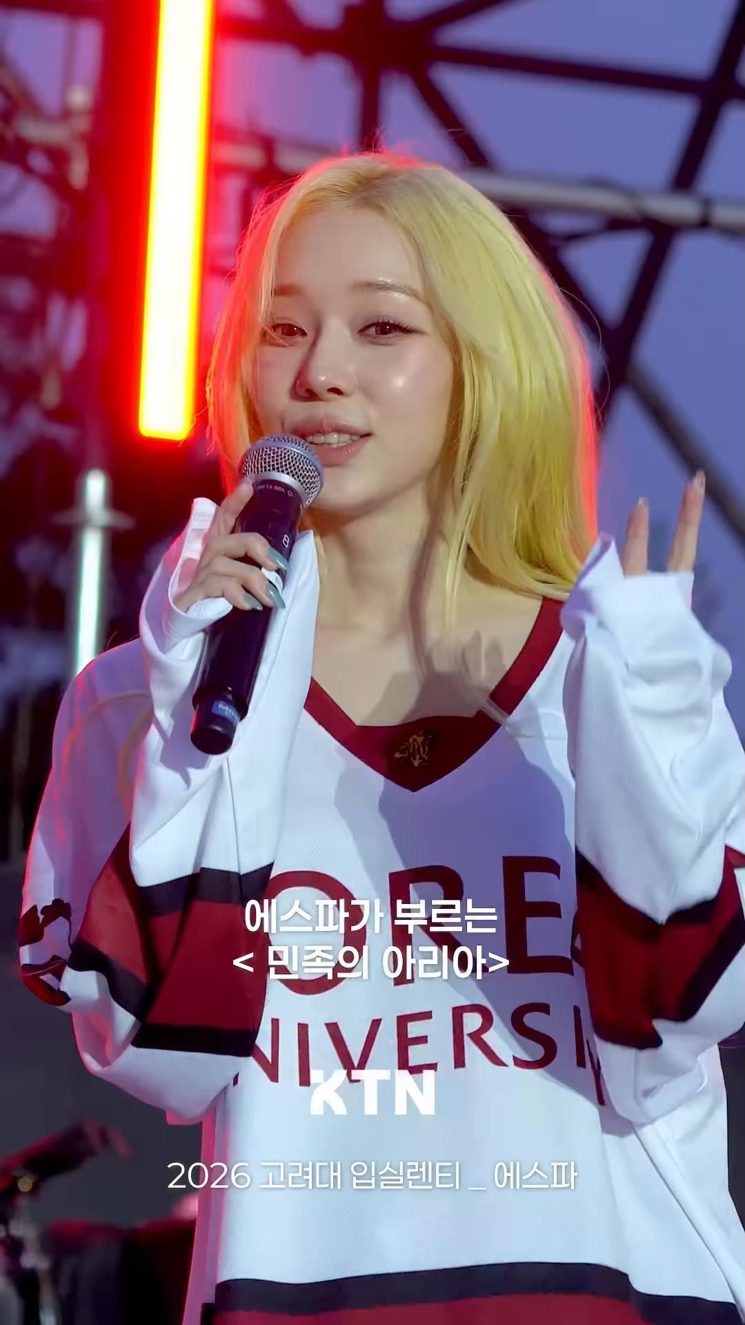 260522 Winter
