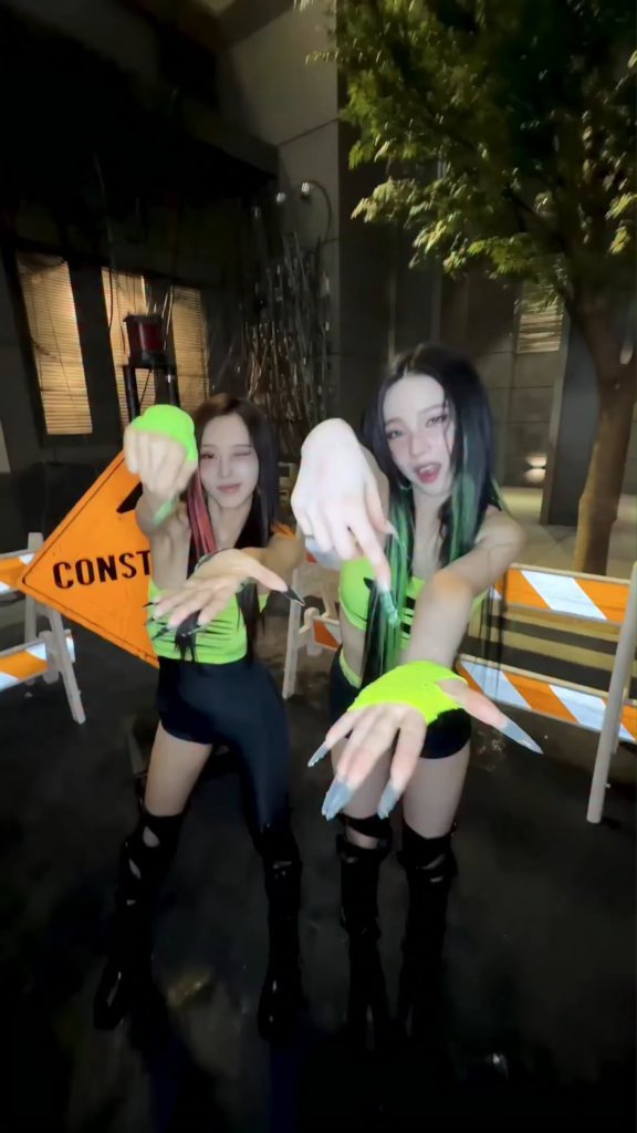 260523 aespa TikTok Update with Giselle & Karina - !!!LEMON!!! PARTY!!!!!!!!