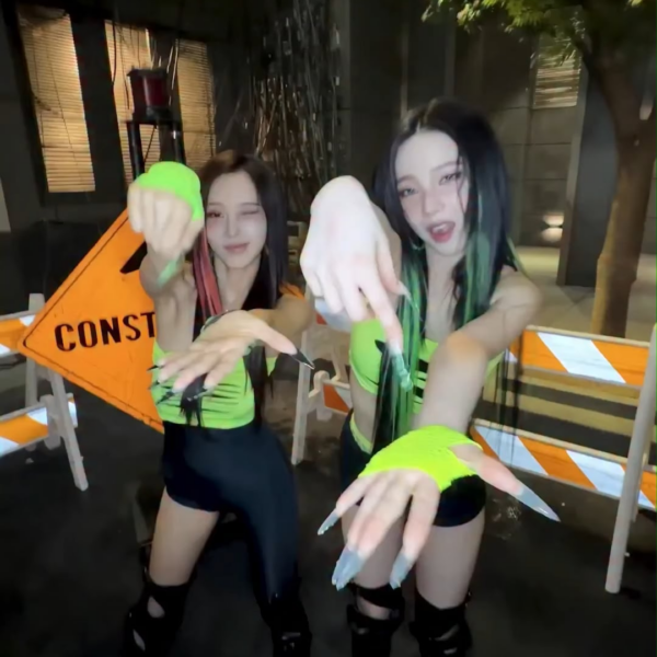 260523 aespa TikTok Update with Giselle & Karina - !!!LEMON!!! PARTY!!!!!!!!
