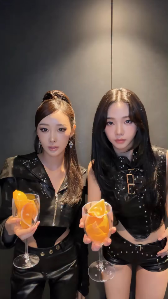260521 aespa TikTok Update with Giselle & Karina - make it LEMONADE