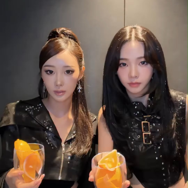 260521 aespa TikTok Update with Giselle & Karina - make it LEMONADE