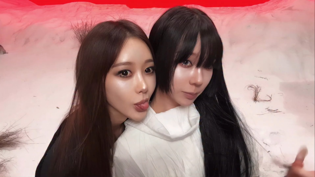 260513 aespa TikTok Update with Giselle & Winter - Who’s she?