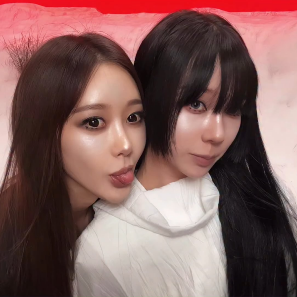 260513 aespa TikTok Update with Giselle & Winter - Who’s she?
