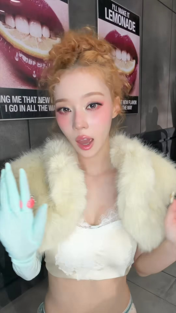 260522 aespa TikTok Update with Winter - Lemon-easy 🍋 Join the dance w/ us